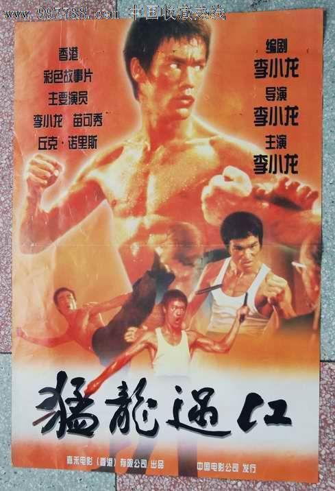哪里能办理印第安纳大学文凭毕业证